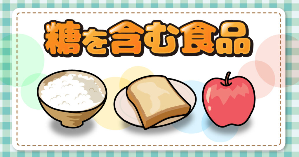 2024年3月30日 仲町歯科ブログ (3)