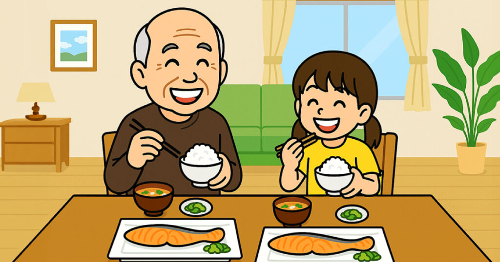食事