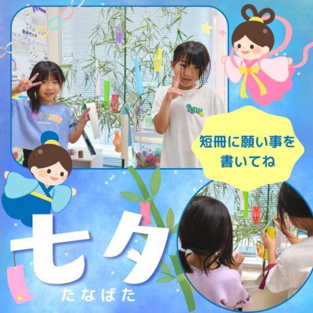 待合室の春夏秋冬