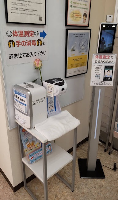 メッシュテープおすすめです! 周智郡森町