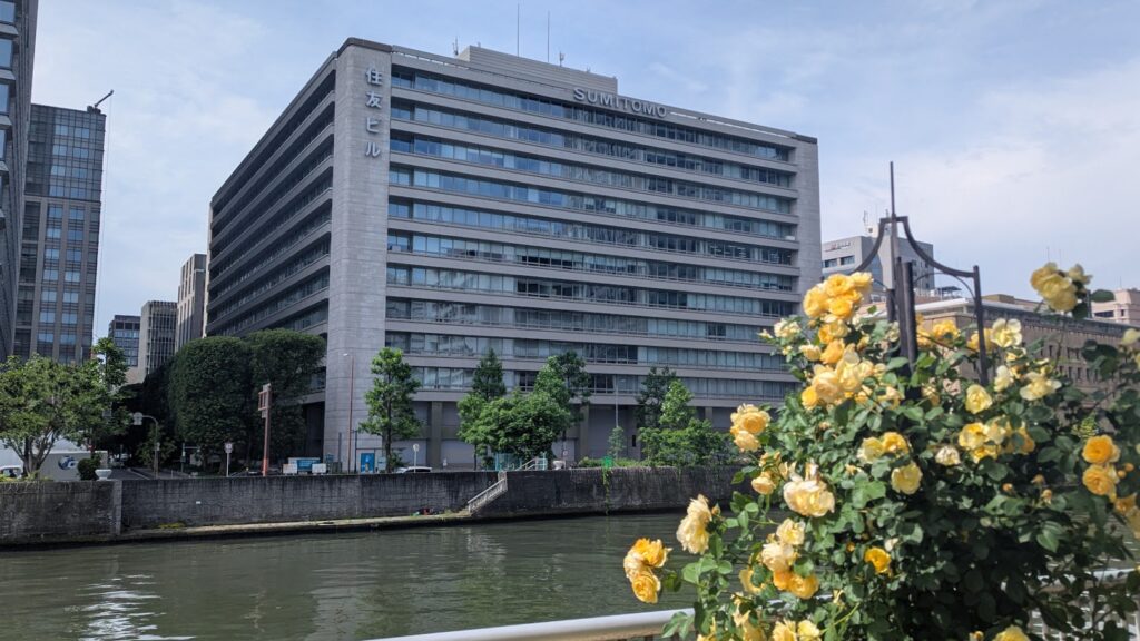 医院からのお知らせ