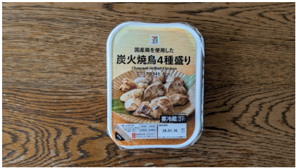 ⼦供が病気になる頻度が激減！プロに教わった『最強の加湿術』とおすすめレバー習慣