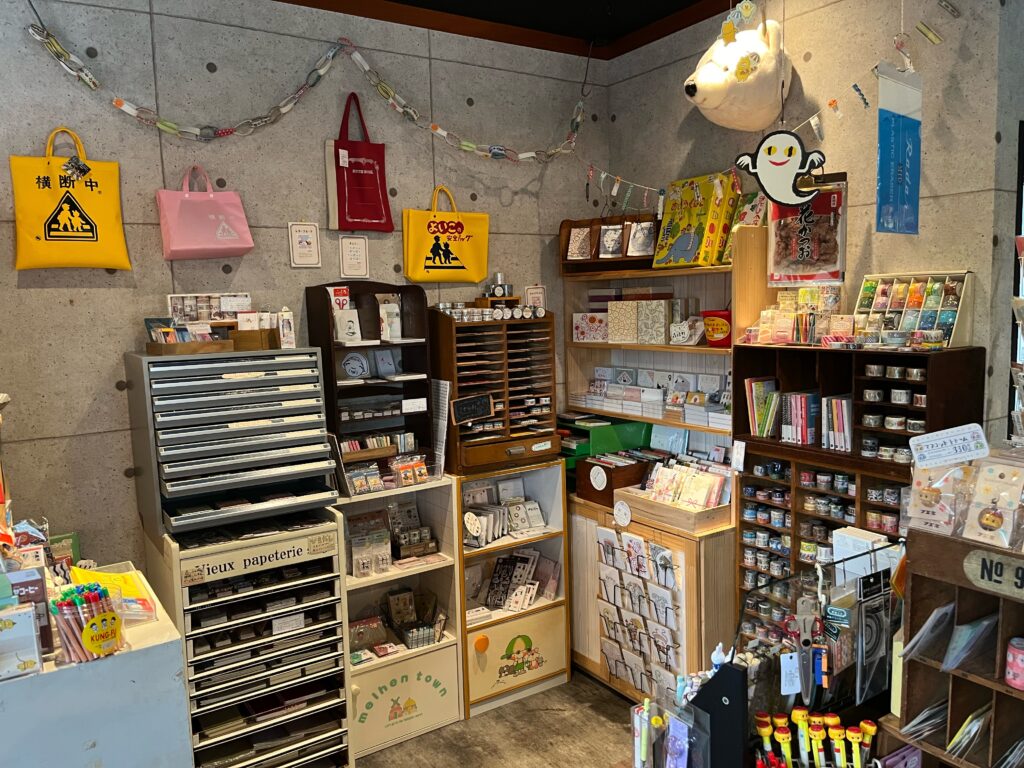 森町の文房具屋さん