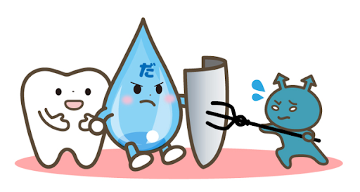 🦷むし歯から歯を守っている!?