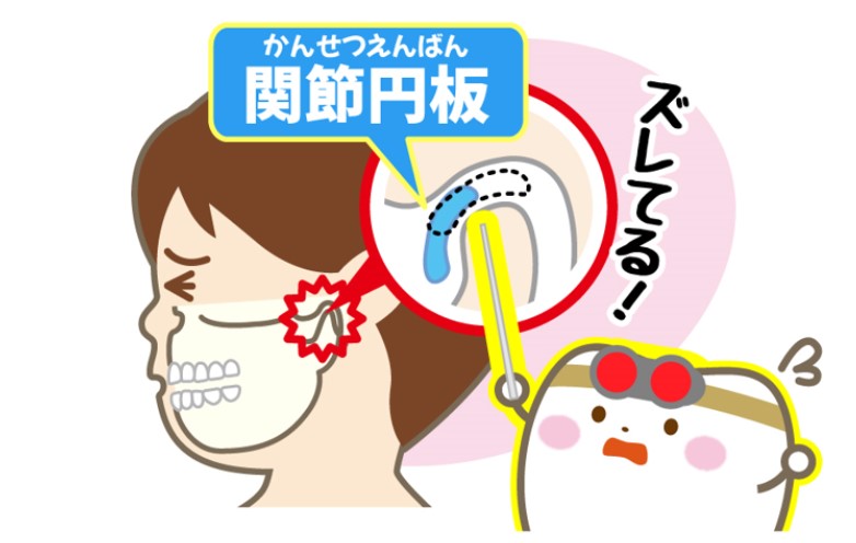 ♡原因はさまざま