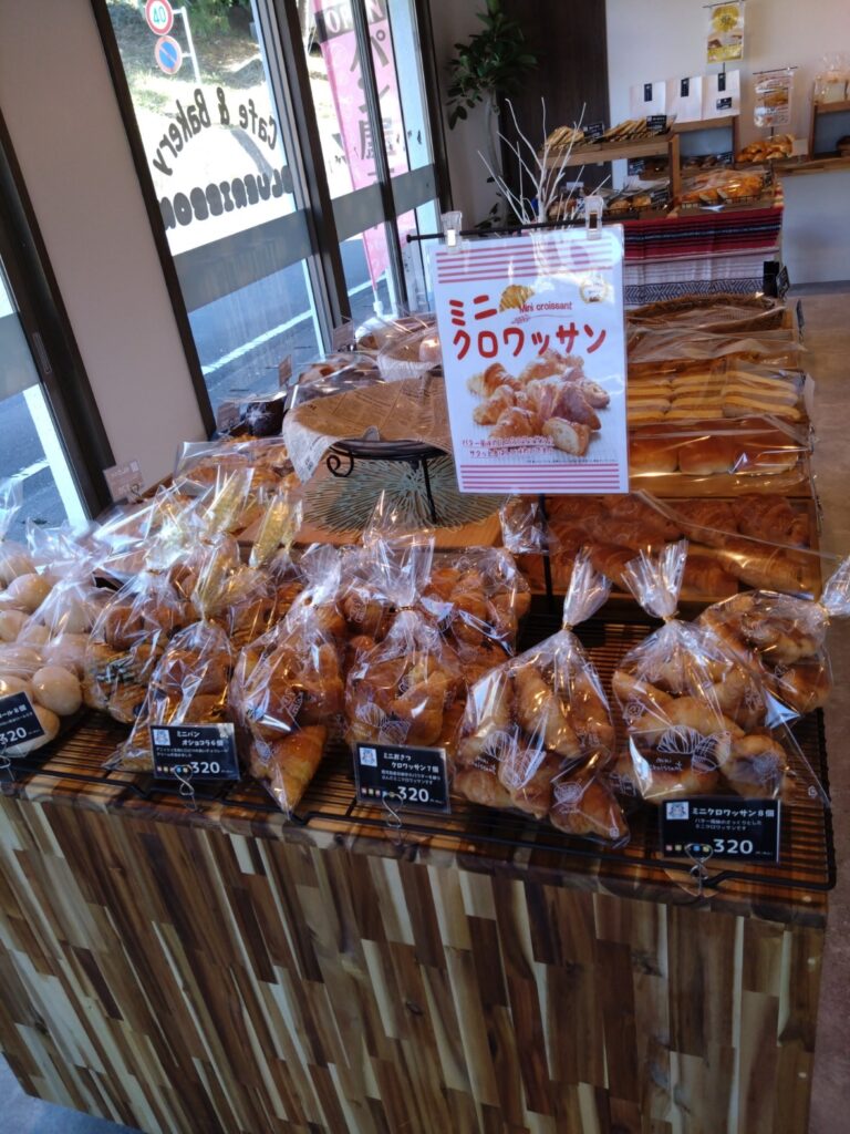 パン屋さんがオープン! 周智郡森町
