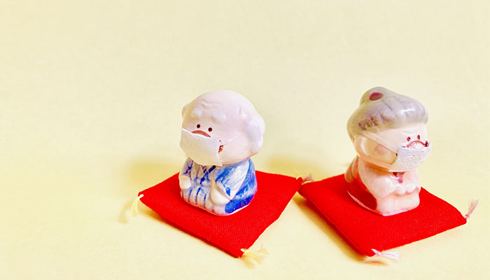 高齢者の「フレイル」にご注意ください