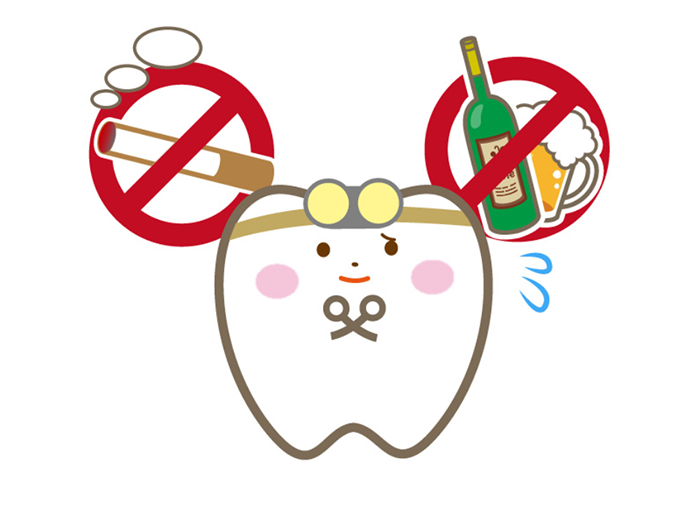 患部を触る