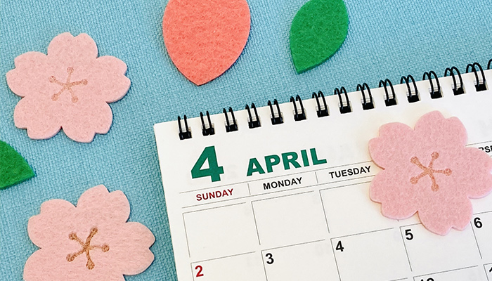 4月の医院からのお知らせ
