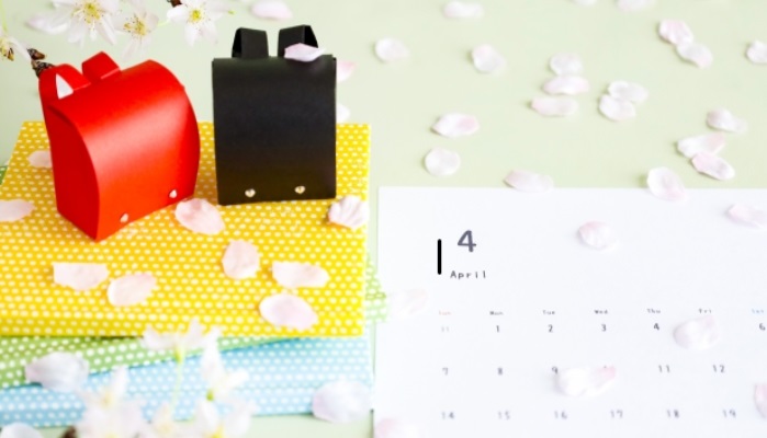 4月の医院からのお知らせ