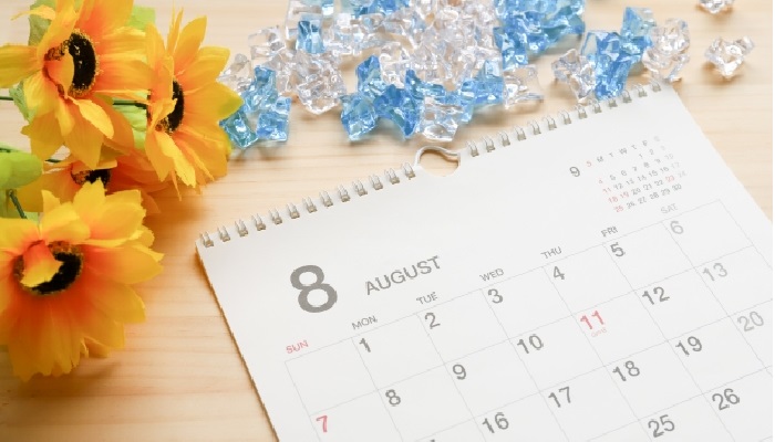 8月の医院からのお知らせ