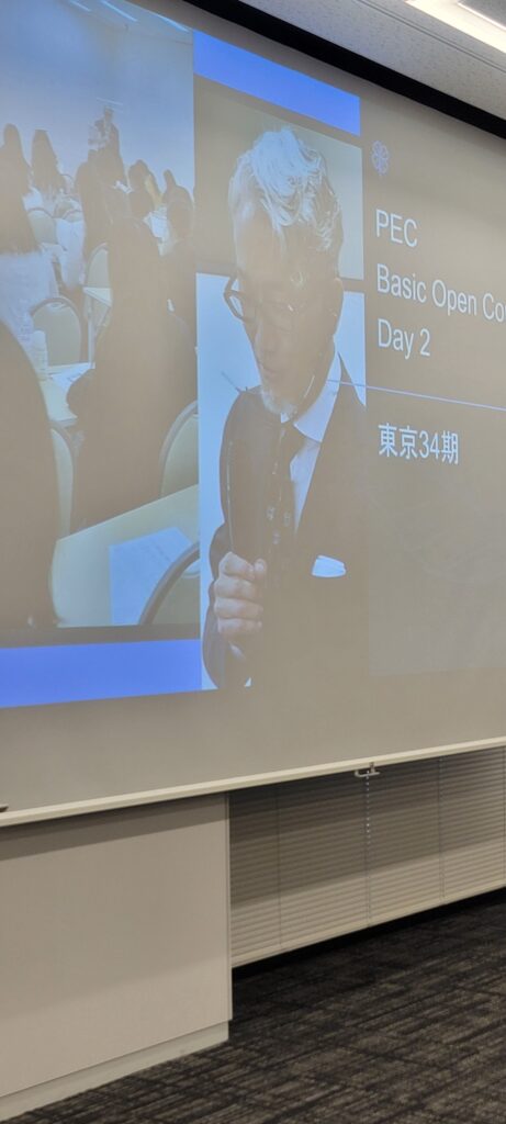 セミナー受講しました