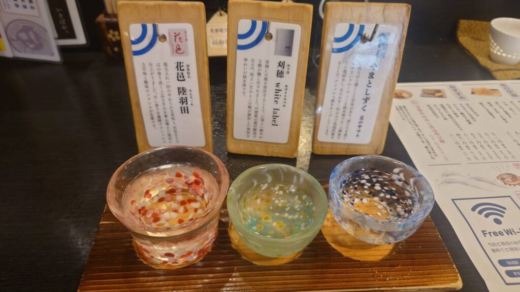 診療スケジュールのご案内