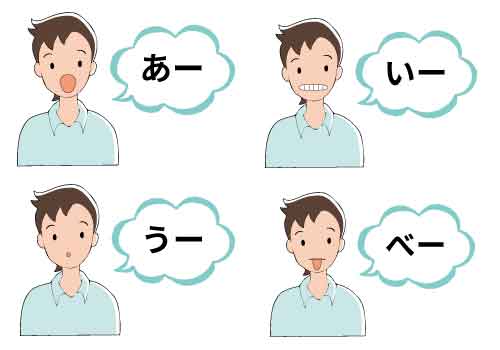 認知症サポーター講座へ