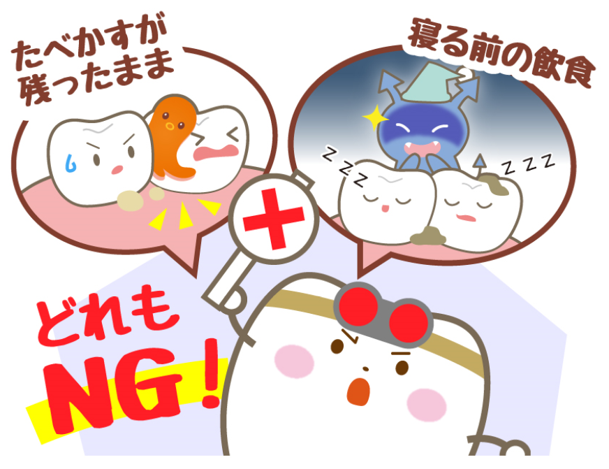イラスト02