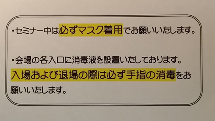 経営00