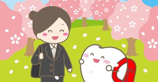 歯ブラシを交換すべき「タイミング」