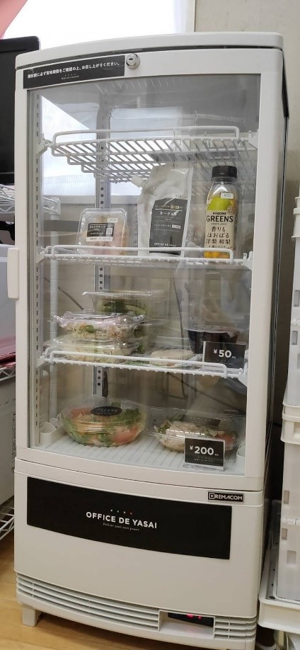 従業員も食生活改善