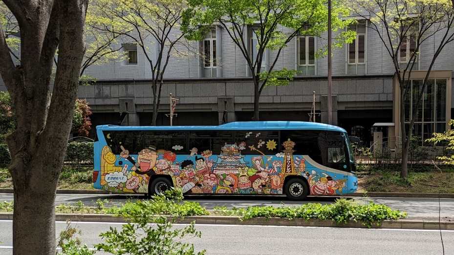 久しぶりの大阪/経営セミナーに出席しました