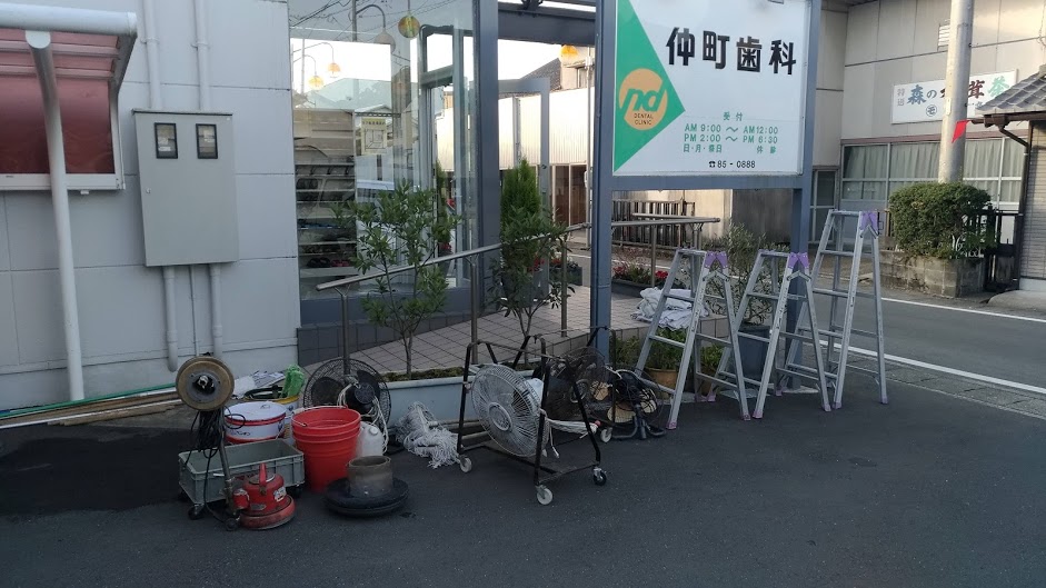 お掃除バッチリ