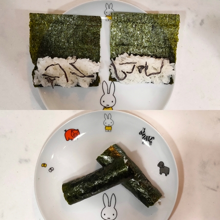 忙しい朝はおにぎり、海苔巻き が◎