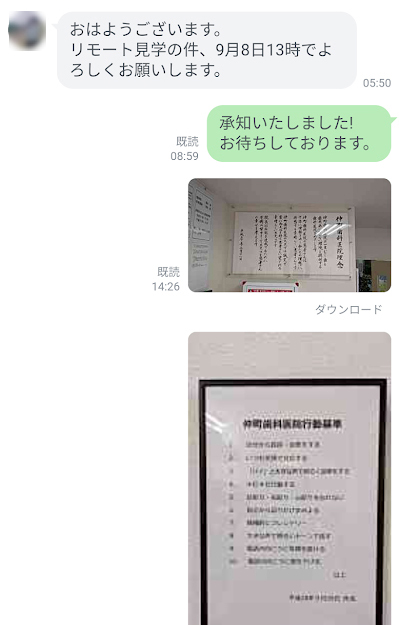 １