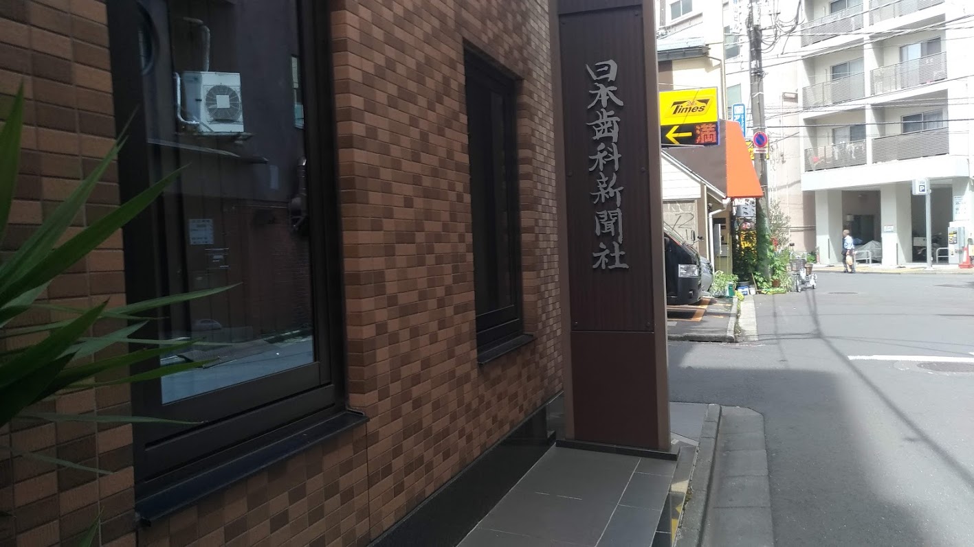 管理栄養士00