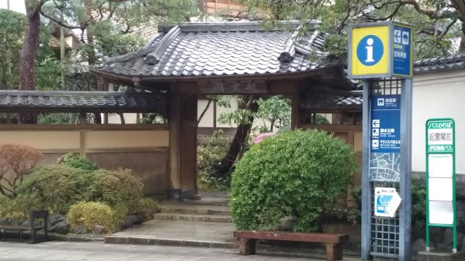 認知症01