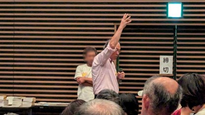 菌ちゃん先生の講演会へ行ってきました