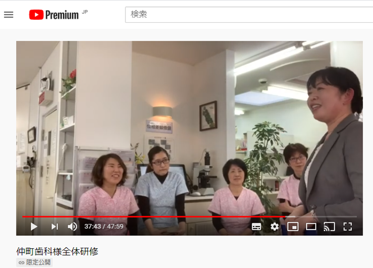 接遇04
