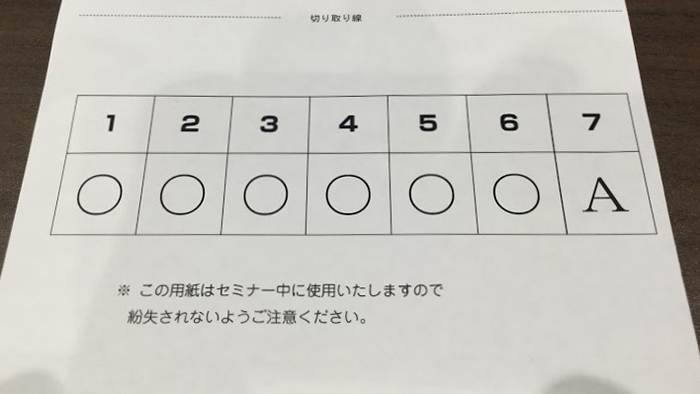 経営03