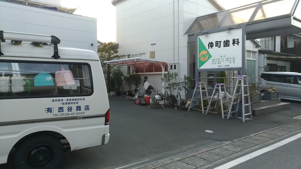 掃除01