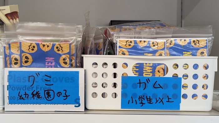 仲町歯科 2023年10月ブログ (2)