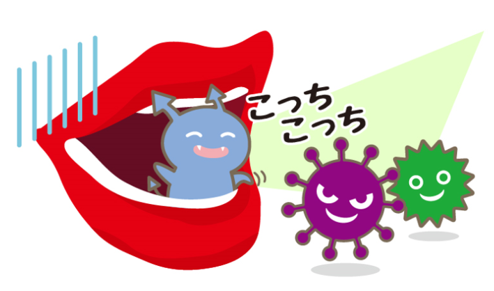 仲町歯科ブログ (3)