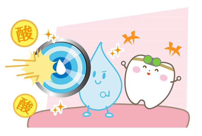 ただのヨダレじゃありません　周智郡森町