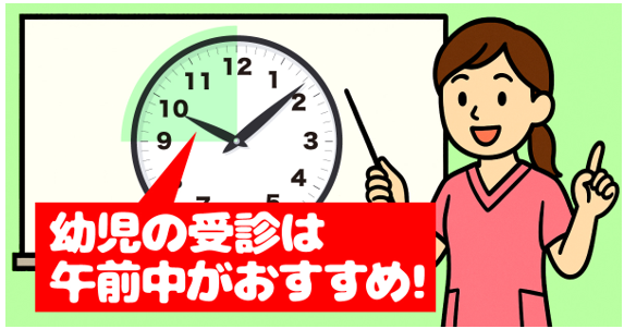 スクリーンショット 2025-08-02 183311