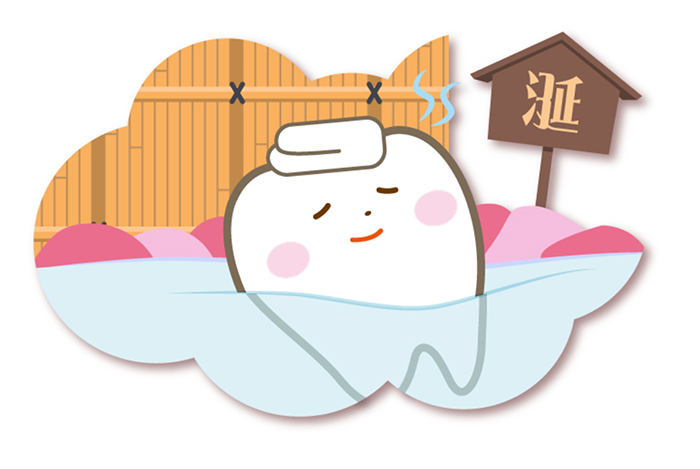 唾液04