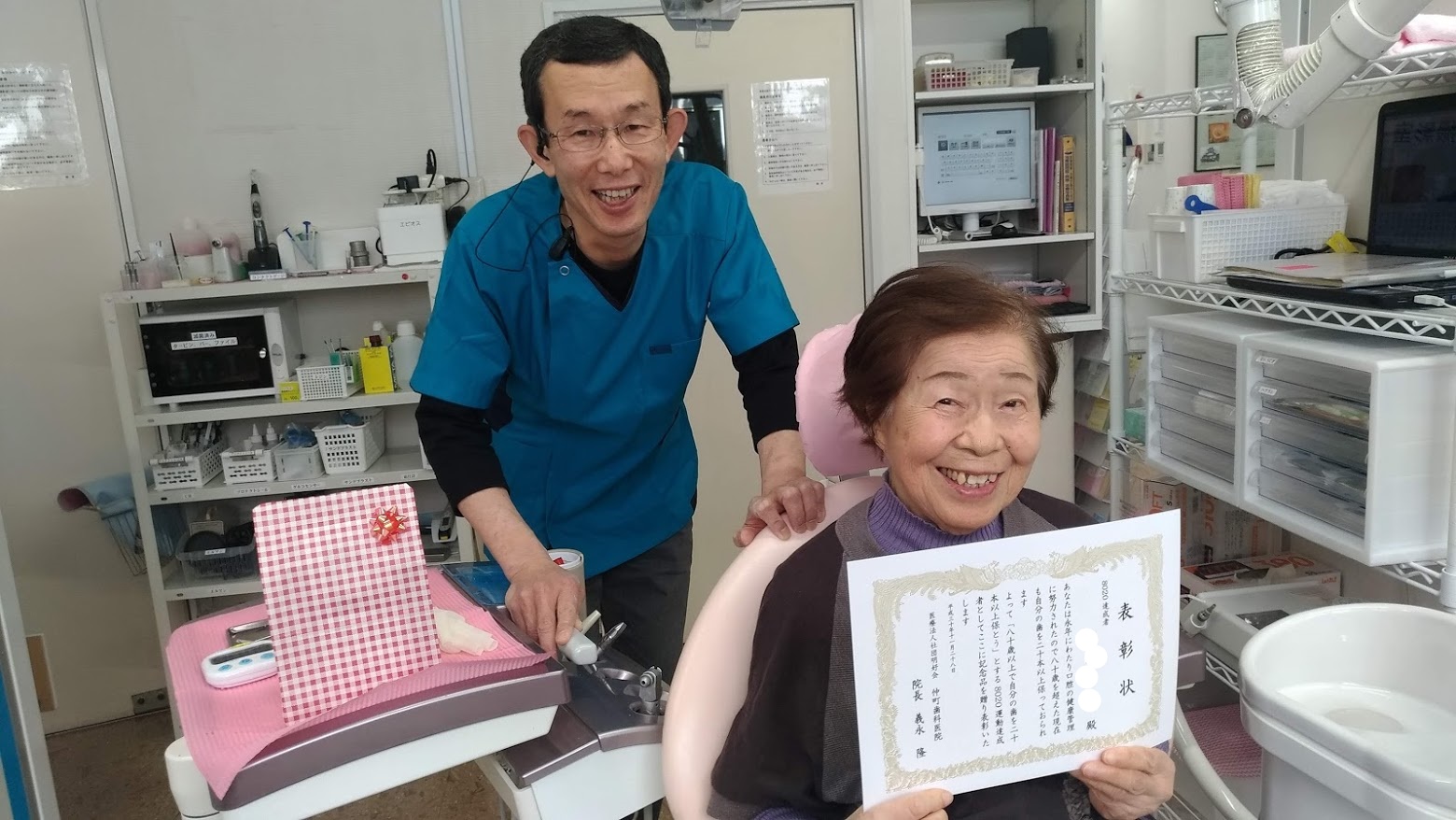 今週の8020達成者～181201～