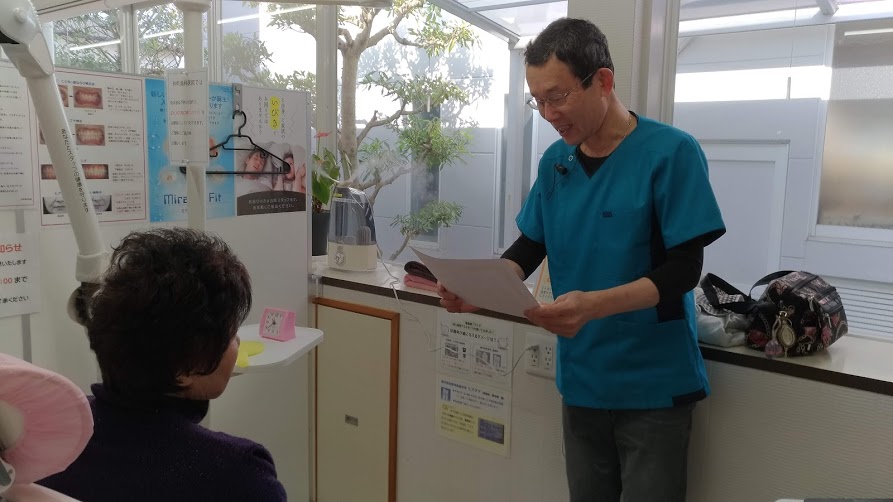 今週の8020達成者～190112～