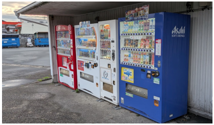 街から消える自販機と、焼津で出会える「未来のコンビニ」のお話