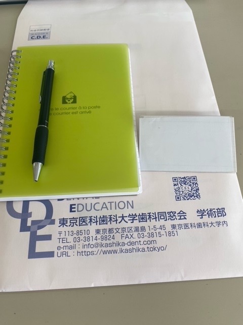セミナーに参加して来ました！