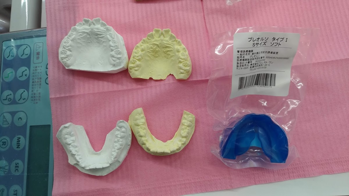 今週のプレオルソお友だち～190608～