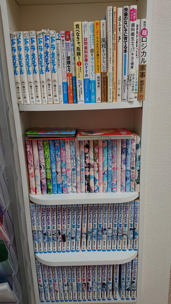 読書の秋！！