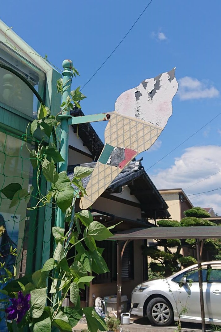 オススメ！森町のジェラート屋さん！