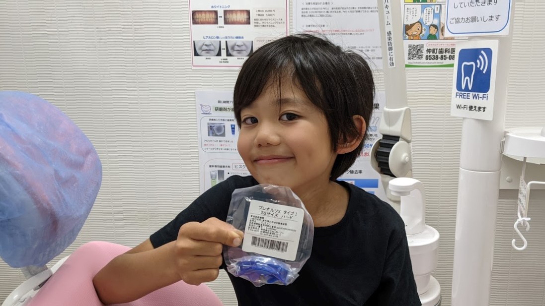 今週のプレオルソ予防矯正お友達～20210626～