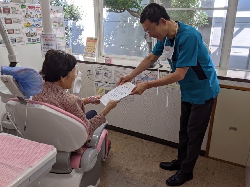 今週の8020達成者～201017～　周智郡森町