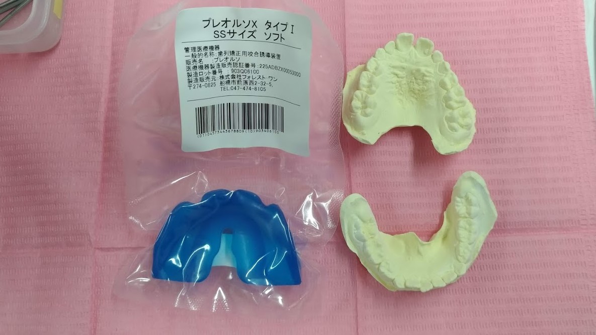 今週のプレオルソ予防矯正お友だち～190824～