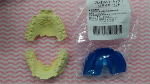 上下の歯が噛み合わない　周智郡森町