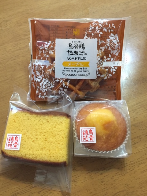 うこっけい苑のプリン おススメ！　周智郡森町