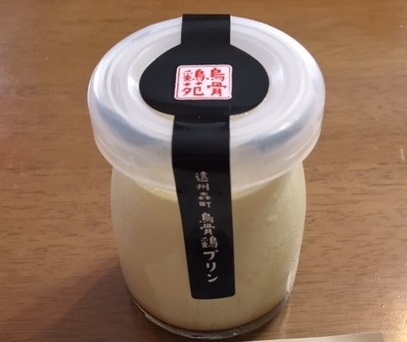 うこっけい苑のプリン おススメ！　周智郡森町
